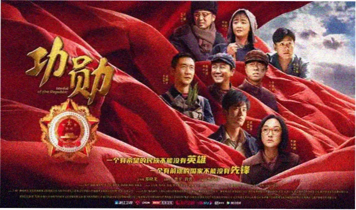 意大利电影《美人》剧照2