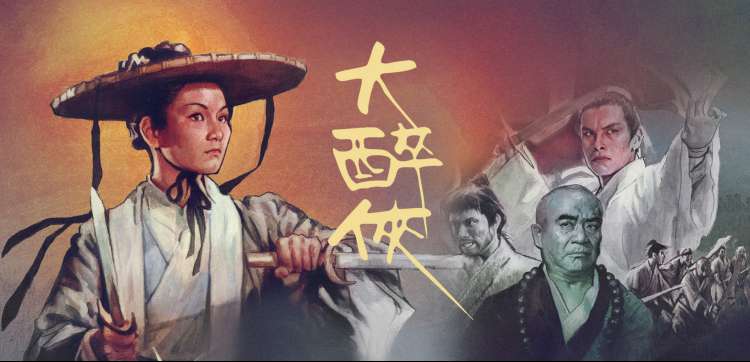 意大利电影《美人》剧照3